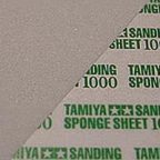 Tamiya 87149 Sanding Sponge Sheet 1000