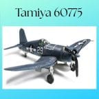 Tamiya 60775