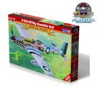Mistercraft D-270 1/72 P-51D-25 Big Beautiful Doll