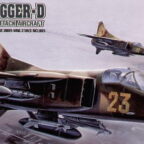 Academy 12455 M-27 Flogger D