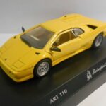 Corgi ART 110 Detailcars Lamborghini Diablo