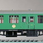 Hornby R4607 Mk1 2nd Class Coach S34239 in BR green - with lights - Pre-owned - Like new box