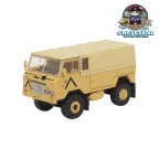 Oxford Diecast 76LRFCG003 1/76 Land Rover FC GS Gulf War 1991
