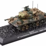 Atlas Ed Type 61 10th Tank Battalion 8th Division Japan 1993