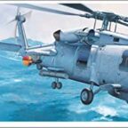 Hasegawa D1 SH60B Seahawk
