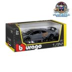 Burago #18-22120 1/24 Lamborghini Murcielago LP 670-4 China Limited Edition