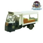 Oxford Diecast 76WE001 Milkfloat Express Daries
