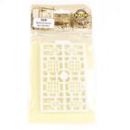 Ratio No.539 Midland Signal Box Windows