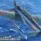Nakajima B6N2 Carrier Attack Bomber Tenzan (jill) Type 12