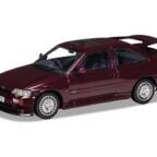 Corgi Vanguard VA14303 Ford Escort Mk4 RS Cosworth Monte Carlo Jewel Violet