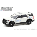 Greenlight  1/64 30295 Ford Police Interceptor Rhode Island State Police 2020