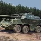 Hobbyboss 82941 152mm ShKH Dana vz77