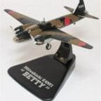 Atlas Editions  Mitsubishi G4M1 Betty