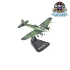 Atlas Editions Heinkel He 111