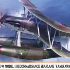 Kawanishi E7K1 Type 94 Model 1 Recon Seaplane Kamikawamaru with Catapult Kit