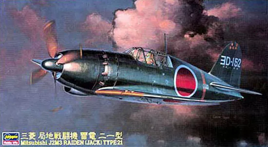 Hasegawa 09145 1/48 Mitsubishi J2M2 Raiden Jack Type 21