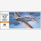 Hasegawa A3 1/72 Scale  Ki-61-1 Tony (Hien) Kit