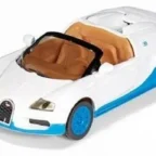 SIKU S16213H Bugatti Set VIII - Limited Edition 3 Car Set