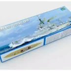 Trumpeter 1/350 05330 HMS Dreadnought 1918
