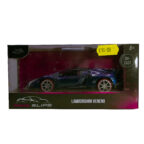 JADA 1/32 24106 Pink Slips Lamborghini Veneno