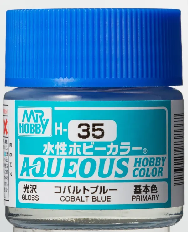 Mr Hobby Aqueous Hobby Color H-035 Cobalt Blue