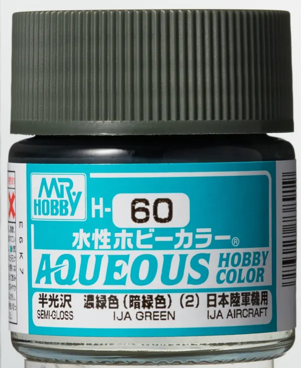 Mr Hobby Aqueous Hobby Color H-060 IJA Green (J)