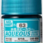 Mr Hobby Aqueous Hobby Color H-063 Metallic Blue Green (J)