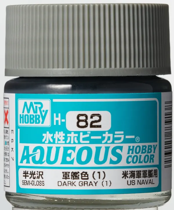 Mr Hobby Aqueous Hobby Color H-082 Dark Gray US Navy