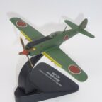 Atlas Editions Nakajima KI-84 -Battle of Leyte Gulf 1944 WWII