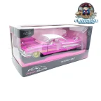 Jada 35984 1/24 Pink Slips 1960 Chevrolet Impala