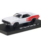 M2  Machines  1/64 1971 Plymouth Cuda 383