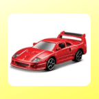 Burago 1/64 Ferrari F40 Competizone Race & Play