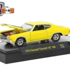 M2  Machines  1/64 1970 Chevrolet Chevelle SS 396 R41 17/63