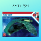 AMT 1125M