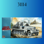 Hasegawa MT14 8 Ton Truck Quadruple 20mm AA