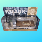 Corgi 57403 Kojak Buick with White Metal Kojak Figure