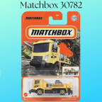 Matchbox 30782 Road Stripe King 1/64 Scale