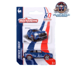 Majorette 212055011 DS7 E-Tense French Touch Premium 1/59 Scale