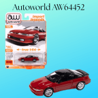 Autoworld AW64452 1990 Eagle Talon TSi 1/64 Scale