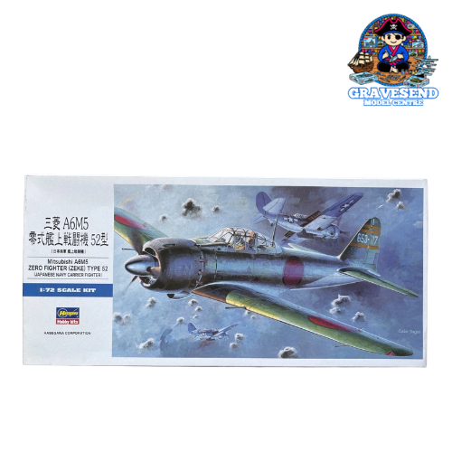 Hasegawa AD22 1/72 Mitsubishi A6M2 Zero Fighter Zeke Type 52