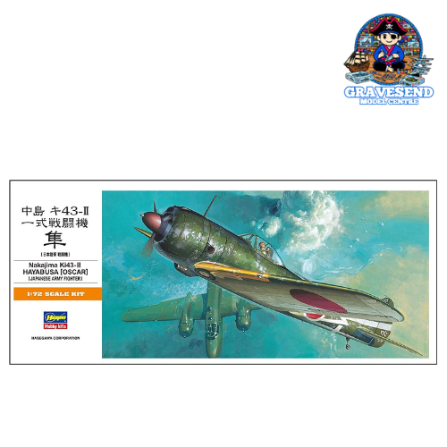 Hasegawa AA1 1/72 Nakajima Ki43 Hayabusa Oscar