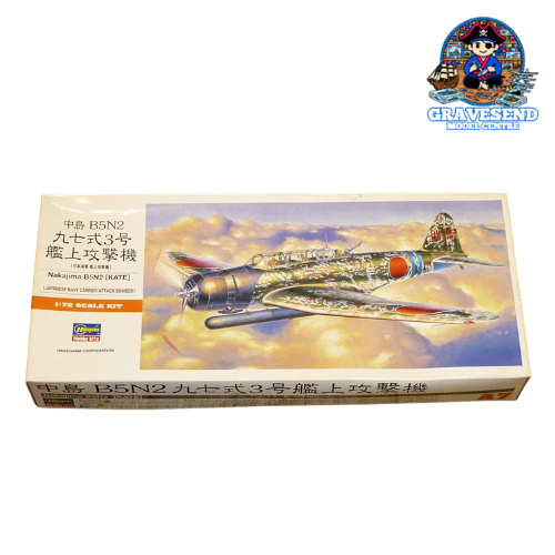 Hasegawa A7 1/72 Nakajima B5N2 Kate