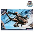 Academy 12514 AH-64D Block II "Early Version"