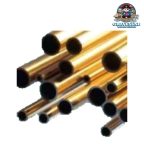 Albion Alloys SB2M Square Brass Tube 4.76mm x 0.353mm