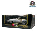 Burago 3016 Jaguar E Cabriolet 1961 Silver 1/18 Scale