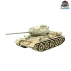 Corgi US51601 1/50 T34/85 North Korean 109th Tank Russian