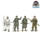 Dragon 6705 1/35 German Winter Combatants 1943-45