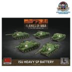 Flames Of War SBX63 ISU Heavy SP Battery