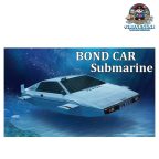 Fujimi 091921 Bond Car Submarine