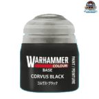 Games Workshop Corvus Black